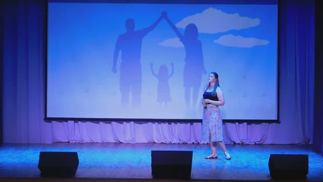 Ульяна Куликова - Берегите детей