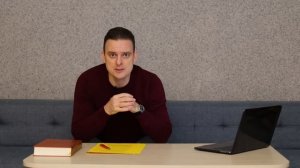 Сколько детей было у Марии и Иосифа_Иудейские древности