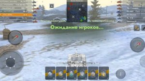 Tank Blitz играем в танки