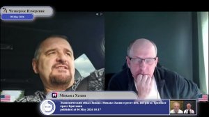 Подставляет ли Европа свой условный Берлин под очередное взятие?
