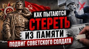 То, что предавать нельзя… То, что простить нам не могут. #россия #новости #украина