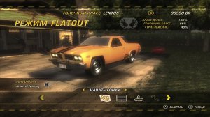 FlatOut Ultimate Carnage Collector's Edition