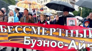 Западное полушарие отмечает День Победы.