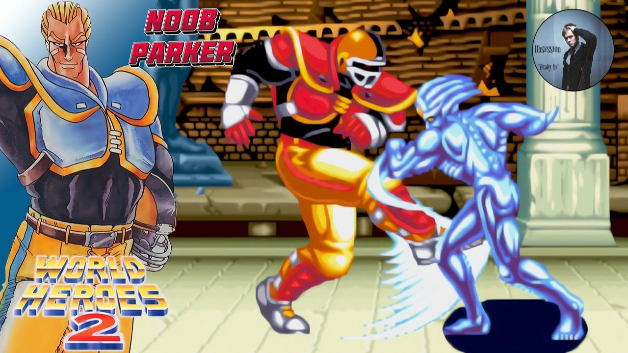 World Heroes 2 - Johnny Maximum 1993 Ретро Аркада