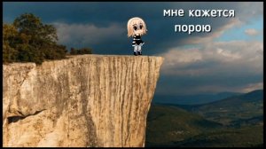 я просто знаю эту песню… с 9 мая…