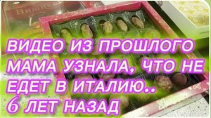 САМВЕЛ АДАМЯН, ПО ПРОСЬБАМ ЗРИТЕЛЕЙ, МАМА УЗНАЛА, ЧТО НЕ ЕДЕТ В ИТАЛИЮ..
