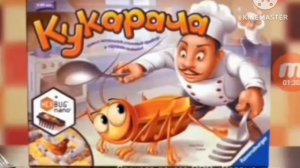 Карусель Анонс и Реклама 9 Декабря 2014 Время 07:50
