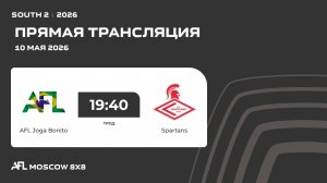 AFL26. South 2. Day 5. AFL Joga Bonito - Spartans