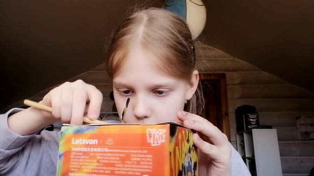 Моя самая первая распаковка. смотреть онлайн