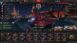 МИР ТАНКОВ | «Стрим и нечего лишнего»