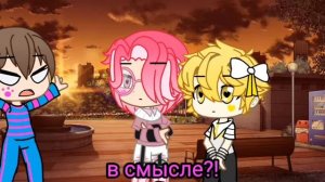 Феликс на 4 дня маленький| челлендж| 13 карт|(2/4)