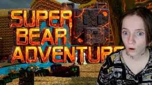 Обзор Super Bear Лава! Лава в супер медведь!