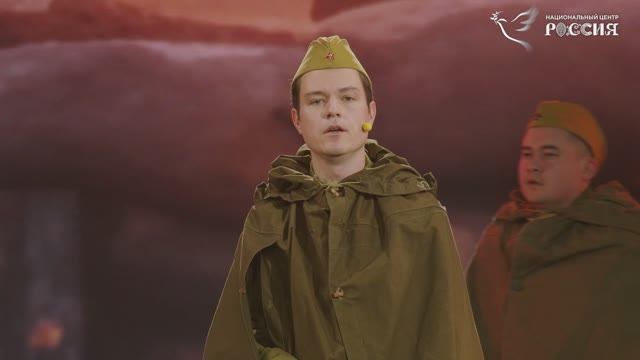 Исторический спектакль на основе военной хроники «Солдатские сны»