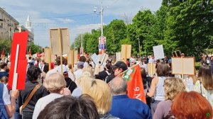 Бессмертный полк.Астрахань 2026 : дань памяти и уважения