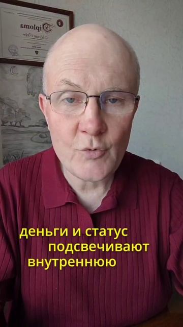 Бизнес есть, а радости нет