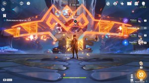 [PC] [65] Genshin Impact 5.0 - Древний дозорный пункт: Внимательное наблюдение (I, II, III, IV)