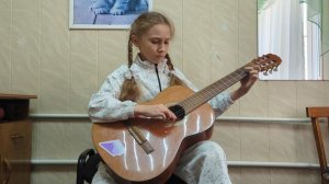 «Полёт пёрышка» П.Абреу