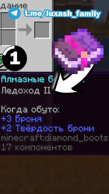 Три механики нового серного куба майнкрафт!!! | дроп 26.2 смотреть онлайн