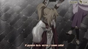 [Phoenix Cor] MADKID - FAITH (рус. саб.) [OST The Rising of the Shield Hero]