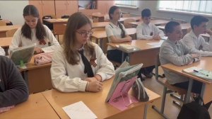 Лучший предметник 2026. МОУ СОШ 14 Павлово-Посадского г.о. , учитель английского языка, Асташкина МА