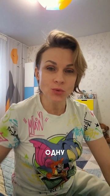 Моим ребенком будете  Вы... Логопед дефектолог Москва Заряна Фридман