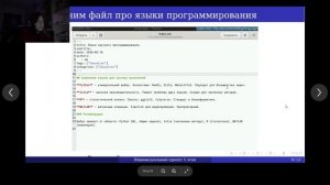 защита ип05