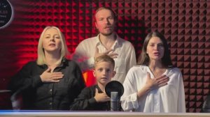 Группа «Черно/Белое»- «МЫ ВСЕ СТОИМ ЗА ВАМИ»