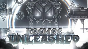 КОСМОС unleashed [TOP 0] showcase