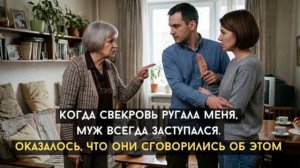 Истории из жизни, Аудио рассказы , Аудиокниги, Аудиокниги слушать
