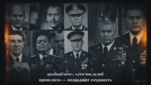 Дворцы на крови. Белоусов нашёл миллиарды у генералов Минобороны