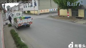 Чудом не придавили
