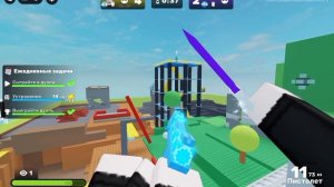 rivals roblox коллаб с Dizweyof