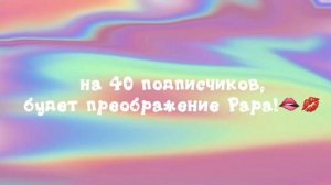PMV[новости﹥﹤
