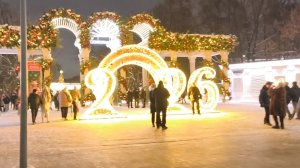 Москва 05 января 2026 года ПКиО Сокольники