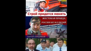 КИРОВСКИЙ ЗАВОД! СЕРЕБРЯКОВ ДИР. КИРЗАВОДА ЗАРАНЕЕ ЗНАЛ, ЧТО БУДЕТ НАНЕСЕН УДАР ПО КРЕМЛЮ