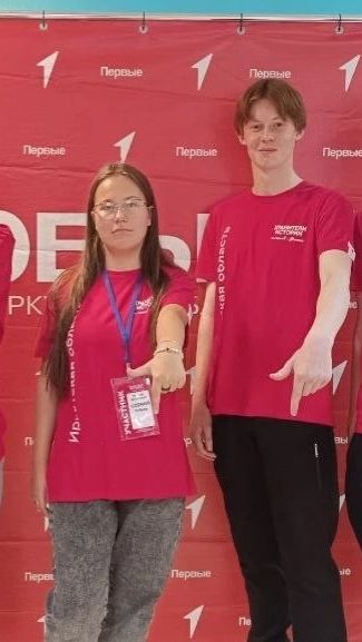Ксения Табала