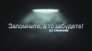 Джэйсон Стэтхэм сборник бесподобных цитат #цитаты