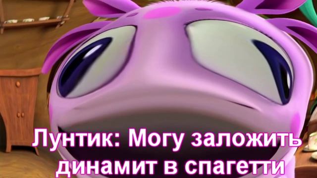 гувнтик 33 серия за 30 секунд
