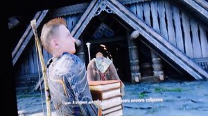 игры финал играет мой папа