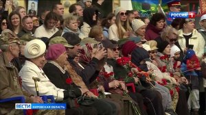 В Кирове Театральная площадь вновь стала местом силы и единения в День Победы