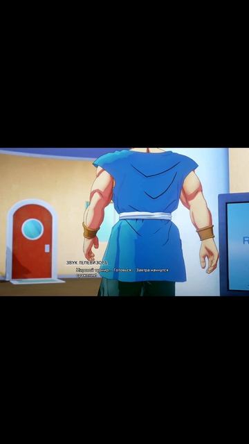 Гоку будущего #fogi #дб #драгонболл #db #dbz #dragonball #shorts смотреть онлайн