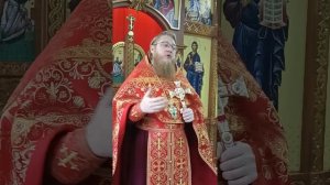 Проповедь 10.09.26 Священник Александр Государкин