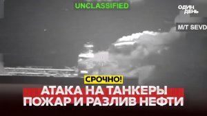 🔴 СРОЧНО Парад в Москве, бои в Ормузе и ождания Трампа #новости #одиндень