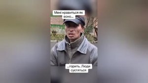 ‼️🇺🇦🔥 Герой мема «Полтавский поджигатель» сбежал из ВСУ и пообещал «спалить полтавский ТЦК»