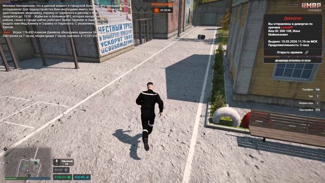 rutube.ru