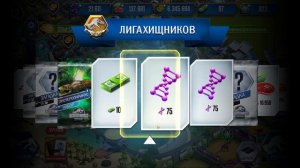 152 / Играем в игру Jurassic World. Титанобоа. Angel. Сдвиг ледников