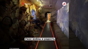 «Поезд Победы»: уникальный музей на колёсах прибыл на Белорусский вокзал