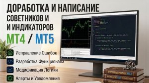 MT4 и MT5 Как заставить робота на Аллигаторе открывать ровно 1 ордер (N раз), а не бесконечность