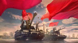 МИР ТАНКОВ/// ТАНКИ ЛЮБИШЬ- ПОБЕДУ ДОБУДЕШЬ!!! ///