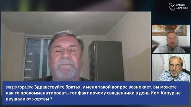 СУББОТНЯЯ ШКОЛА . УРОК 7 Молитва в действии - Молчанов, Опарин, Василенко